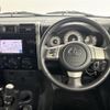 toyota fj-cruiser 2015 -TOYOTA--FJ Curiser CBA-GSJ15W--GSJ15-0131541---TOYOTA--FJ Curiser CBA-GSJ15W--GSJ15-0131541- image 21