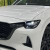 mazda mazda-others 2022 CFJ1771714 image 12