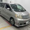 toyota alphard 2004 -TOYOTA 【神戸 301ワ9940】--Alphard ANH10W-0092043---TOYOTA 【神戸 301ワ9940】--Alphard ANH10W-0092043- image 1