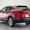 mazda cx-3 2019 -MAZDA--CX-30 5BA-DMEP--DMEP-103663---MAZDA--CX-30 5BA-DMEP--DMEP-103663- image 16