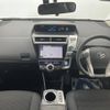 toyota prius-α 2017 -TOYOTA--Prius α DAA-ZVW41W--ZVW41-0055337---TOYOTA--Prius α DAA-ZVW41W--ZVW41-0055337- image 2