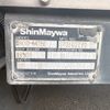 isuzu forward 2016 CFJ1549836 image 20