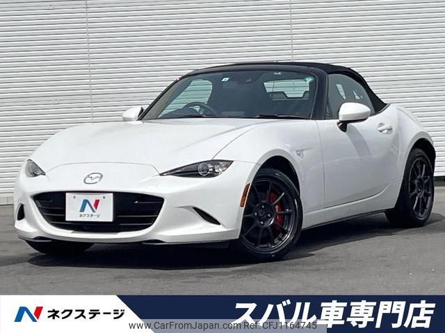 mazda roadster 2022 quick_quick_ND5RC_ND5RC-653603 image 1
