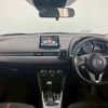 mazda demio 2014 CFJ1698052 image 3