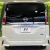 nissan serena 2018 -NISSAN--Serena DAA-GFC27--GFC27-101537---NISSAN--Serena DAA-GFC27--GFC27-101537- image 16