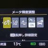 toyota aqua 2021 -TOYOTA--AQUA 6AA-MXPK11--MXPK11-2017130---TOYOTA--AQUA 6AA-MXPK11--MXPK11-2017130- image 4