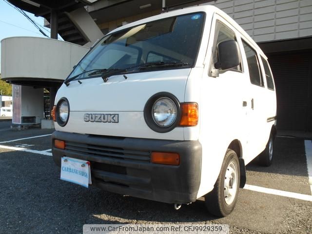 suzuki every 1996 8fa0c0b23db1b6851a9bfebcf5bddba5 image 1