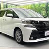 toyota vellfire 2018 quick_quick_AGH30W_AGH30-0168433 image 18