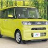 daihatsu tanto 2022 -DAIHATSU--Tanto 6BA-LA650S--LA650S-0226587---DAIHATSU--Tanto 6BA-LA650S--LA650S-0226587- image 16