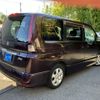 nissan serena 2010 CFJ1588559 image 2