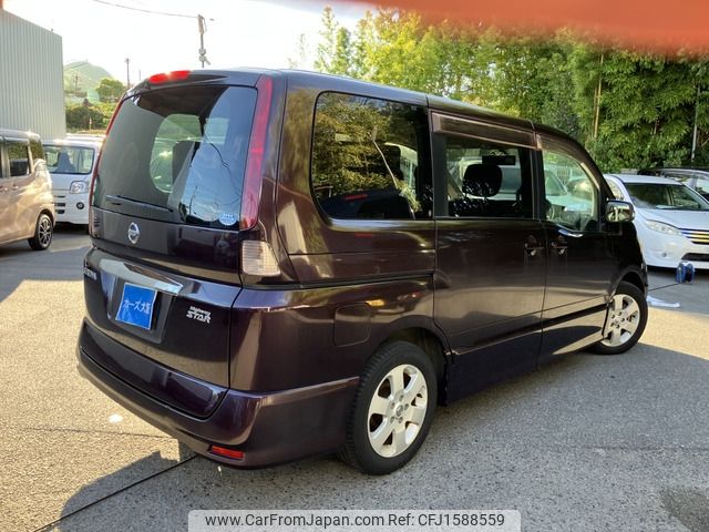 nissan serena 2010 CFJ1588559 image 2
