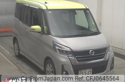 nissan dayz-roox 2017 -NISSAN--DAYZ Roox B21A-0367193---NISSAN--DAYZ Roox B21A-0367193-