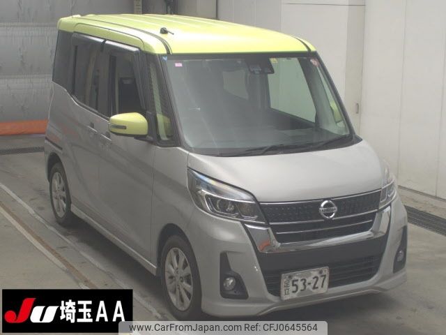 nissan dayz-roox 2017 -NISSAN--DAYZ Roox B21A-0367193---NISSAN--DAYZ Roox B21A-0367193- image 1