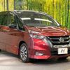 nissan serena 2016 -NISSAN--Serena DAA-GFC27--GFC27-000109---NISSAN--Serena DAA-GFC27--GFC27-000109- image 18