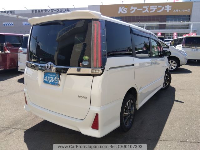 toyota noah 2018 -TOYOTA--Noah DBA-ZRR85W--ZRR85-0093610---TOYOTA--Noah DBA-ZRR85W--ZRR85-0093610- image 2