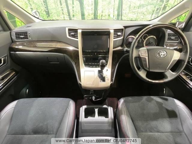 toyota vellfire 2013 -TOYOTA--Vellfire DBA-ANH20W--ANH20-8310106---TOYOTA--Vellfire DBA-ANH20W--ANH20-8310106- image 2