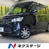 nissan roox 2011 -NISSAN--Roox DBA-ML21S--ML21S-960593---NISSAN--Roox DBA-ML21S--ML21S-960593- image 1