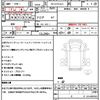 hino profia 2005 quick_quick_PK-SH1EDJG_SH1EDJ-14146 image 21