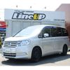 honda stepwagon 2014 CFJ9735672 image 1