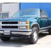 chevrolet k1500 1995 -GM--Chevrolet K1500 ﾌﾒｲ--ﾌﾒｲ-4151944---GM--Chevrolet K1500 ﾌﾒｲ--ﾌﾒｲ-4151944- image 1