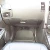 nissan x-trail 2013 CFJ1518647 image 10