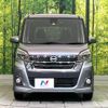 nissan dayz-roox 2019 -NISSAN--DAYZ Roox B21A--0574925---NISSAN--DAYZ Roox B21A--0574925- image 19