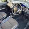 nissan note 2014 -NISSAN--Note DBA-E12--E12-314783---NISSAN--Note DBA-E12--E12-314783- image 24