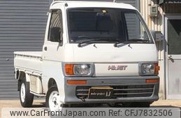 daihatsu-hijet-truck-1995-3007-car_d549fd18-15c4-4e24-98ca-c2503efd3a6d