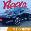 toyota harrier 2015 -TOYOTA--Harrier DBA-ZSU60W--ZSU60-0070460---TOYOTA--Harrier DBA-ZSU60W--ZSU60-0070460- image 1