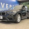 bmw x1 2017 -BMW--BMW X1 LDA-HT20--WBAHT920205J62062---BMW--BMW X1 LDA-HT20--WBAHT920205J62062- image 16