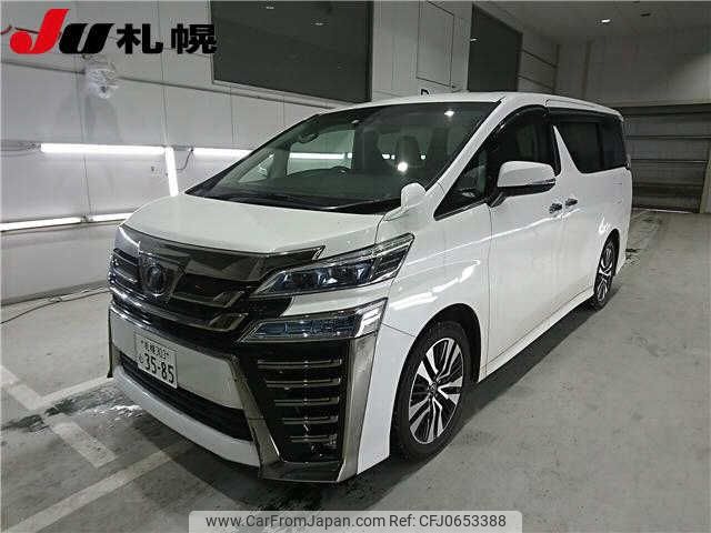 toyota vellfire 2018 -TOYOTA 【札幌 303ﾑ3585】--Vellfire AGH35W--0025003---TOYOTA 【札幌 303ﾑ3585】--Vellfire AGH35W--0025003- image 1