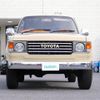 toyota land-cruiser-wagon 1994 -TOYOTA--Land Cruiser Wagon E-FZJ80G--FZJ800081883---TOYOTA--Land Cruiser Wagon E-FZJ80G--FZJ800081883- image 17