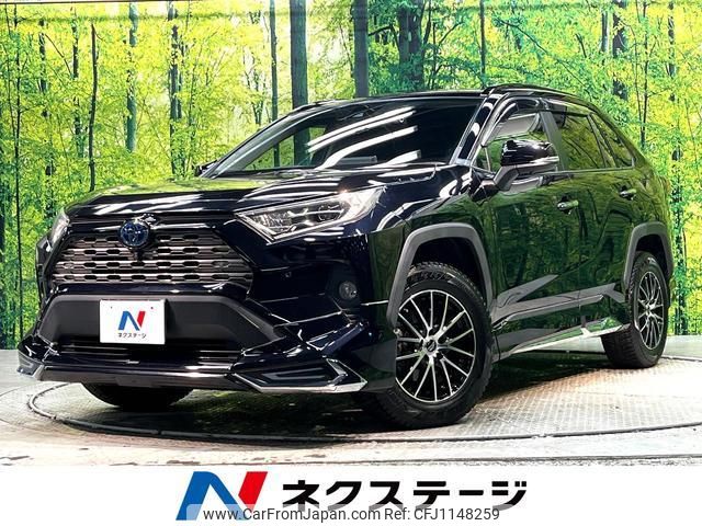 toyota rav4 2020 quick_quick_AXAH54_AXAH54-4024932 image 1