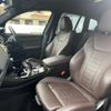 bmw x3 2018 CFJ1378271 image 19