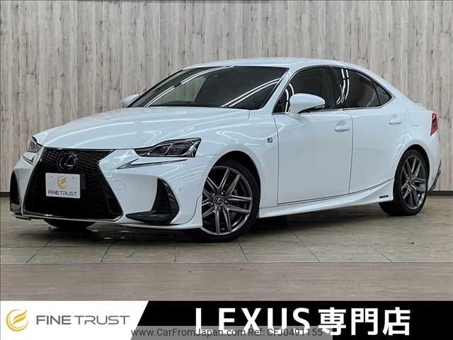 lexus is 2016 -LEXUS--Lexus IS DAA-AVE30--AVE30-5059630---LEXUS--Lexus IS DAA-AVE30--AVE30-5059630- image 1