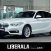 bmw 1-series 2019 -BMW--BMW 1 Series LDA-1S20--WBA1S520405L20530---BMW--BMW 1 Series LDA-1S20--WBA1S520405L20530- image 1