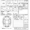 toyota passo 2012 -TOYOTA--Passo KGC30-0125083---TOYOTA--Passo KGC30-0125083- image 3