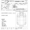 mitsubishi-fuso fighter 2012 -MITSUBISHI--Fuso Fighter FK71F-550657---MITSUBISHI--Fuso Fighter FK71F-550657- image 3