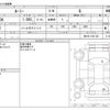 toyota roomy 2025 CFJ1787017 image 3