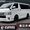 toyota hiace-van 2018 -TOYOTA--Hiace Van CBF-TRH200V--TRH200-0275465---TOYOTA--Hiace Van CBF-TRH200V--TRH200-0275465- image 1