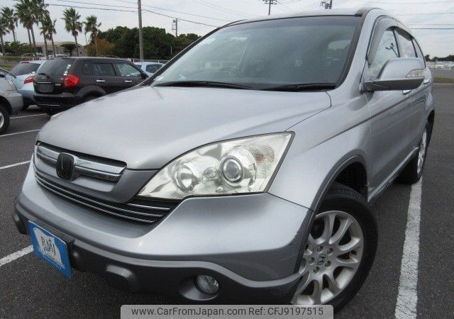 honda cr-v 2007 REALMOTOR_Y2023110147A-12 image 1