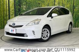 toyota prius-α 2012 quick_quick_ZVW41W_ZVW41-3175350