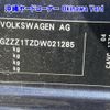 volkswagen golf-touran 2013 -VOLKSWAGEN 【沖縄 300ﾙ8030】--VW Golf Touran 1TCAV-WVGZZZ1TZDW021285---VOLKSWAGEN 【沖縄 300ﾙ8030】--VW Golf Touran 1TCAV-WVGZZZ1TZDW021285- image 18