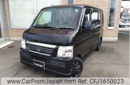 honda vamos 2014 CFJ1650023