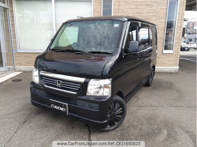 honda vamos 2014 CFJ1650023 image 1