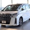 toyota alphard 2022 quick_quick_3BA-AGH30W_AGH30-0421026 image 1