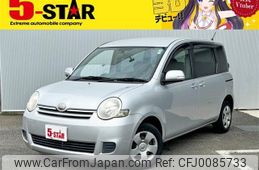 toyota sienta 2010 -TOYOTA--Sienta DBA-NCP81G--NCP81-5124872---TOYOTA--Sienta DBA-NCP81G--NCP81-5124872-