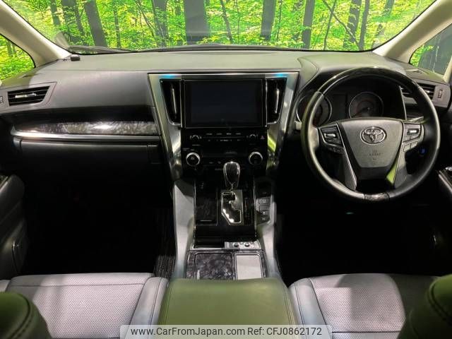 toyota alphard 2022 -TOYOTA--Alphard 3BA-AGH30W--AGH30-0441163---TOYOTA--Alphard 3BA-AGH30W--AGH30-0441163- image 2