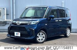 toyota roomy 2022 -TOYOTA--Roomy 5BA-M900A--M900A-0689474---TOYOTA--Roomy 5BA-M900A--M900A-0689474-