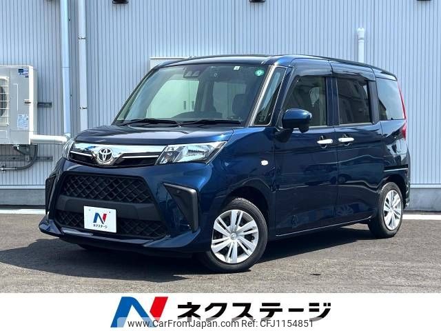 toyota roomy 2022 -TOYOTA--Roomy 5BA-M900A--M900A-0689474---TOYOTA--Roomy 5BA-M900A--M900A-0689474- image 1